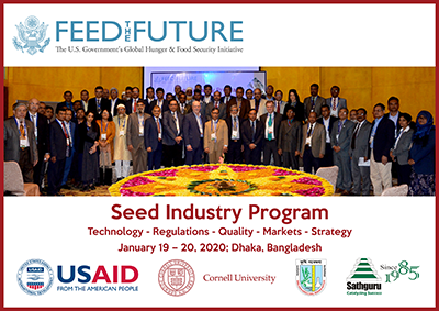 Seed Industry Program in Bangladesh