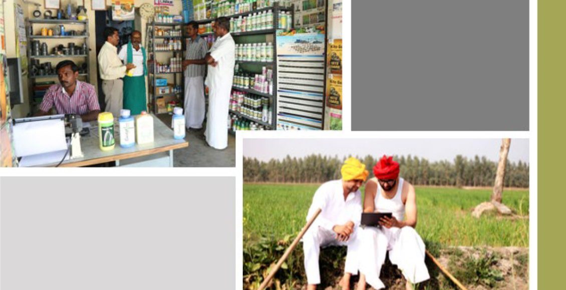 Can phygital interventions lead to sustainability in agribusiness?