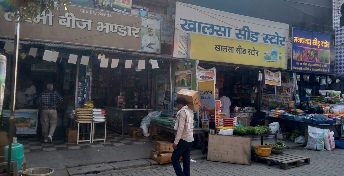 The Myth of Maximum Reach: Rethinking Distribution in Agri Inputs